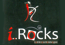 I Rocks I Rocks